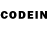 Codein напиток Lean (лин) Ana Bejan