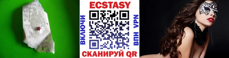 маркетплейс как зайти  Лукоянов  Ecstasy MDMA 