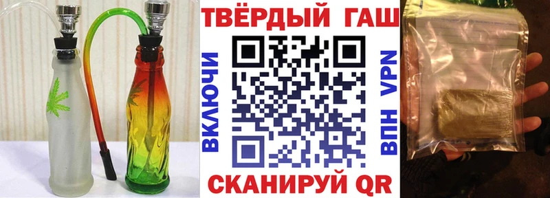 ГАШИШ гарик Лукоянов