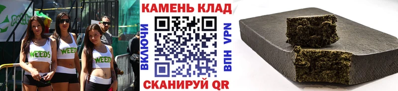 ссылка на мегу зеркало  Лукоянов  ГАШ гарик  дарнет шоп 