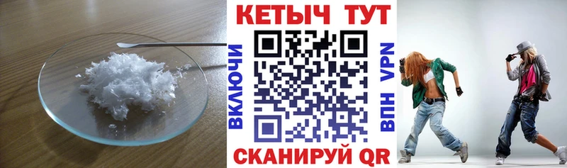дарк нет Telegram  Лукоянов  КЕТАМИН VHQ  купить закладку 