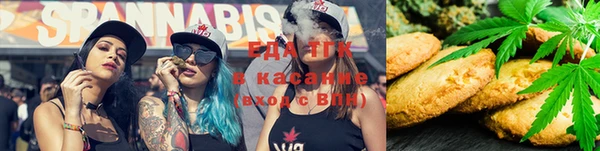 марки nbome Аркадак
