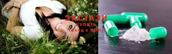 прущая мука Арсеньев