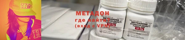 марки nbome Аркадак
