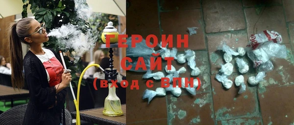 прущая мука Арсеньев