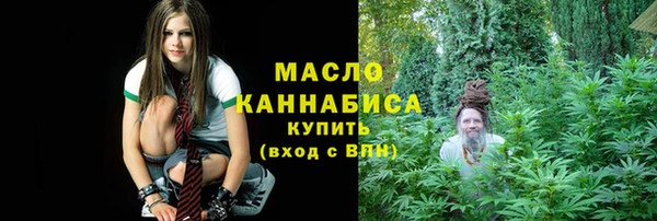 прущая мука Арсеньев