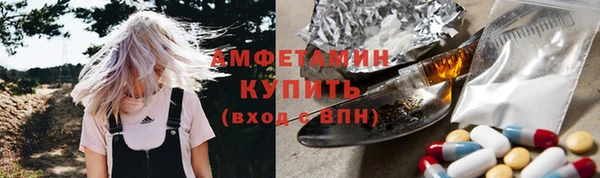 марки nbome Аркадак