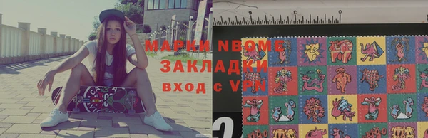 прущая мука Арсеньев