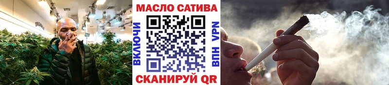 ТГК Wax  хочу   Лукоянов 