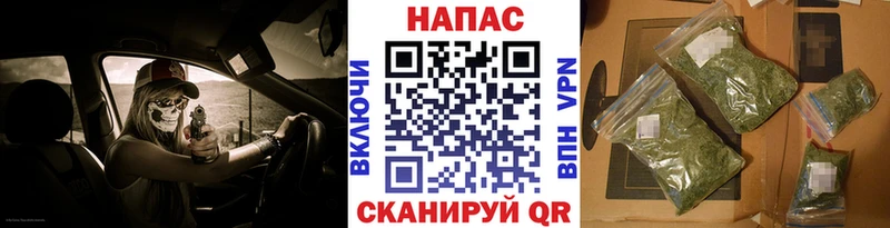 МАРИХУАНА сатива  где можно купить наркотик  Лукоянов 
