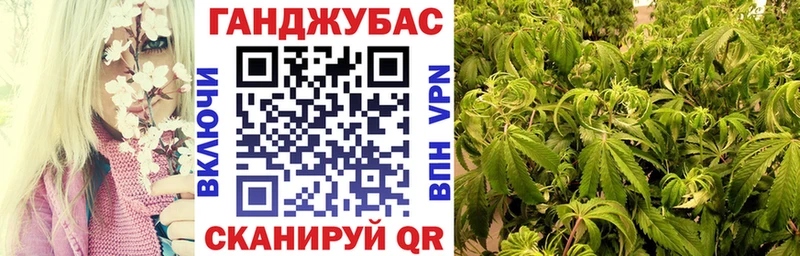 Шишки марихуана индика Лукоянов